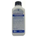 Аламинол