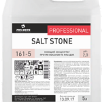 Салт Стоун (Salt Stone) кислотный очиститель фасадов зданий от высолов