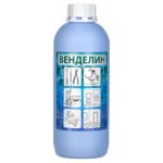 Венделин