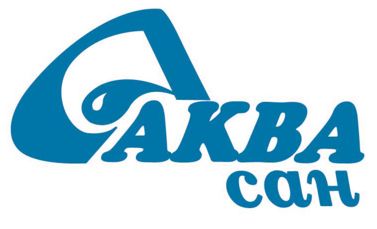 Аквасан