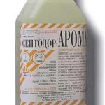Септодор Арома