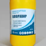 Хлоравир