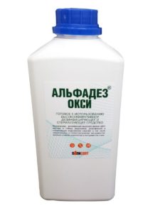 Альфадез окси — изображение 2