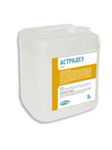 Астрадез НУК 5% — изображение 2