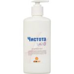 Чистота baby