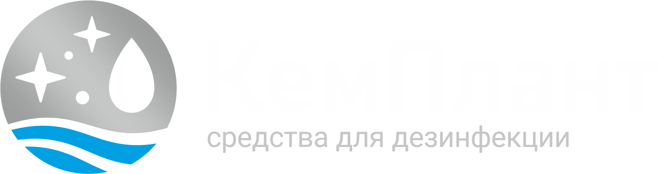 КемПлант