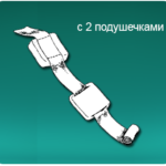 Пакет перевязочный с двумя подушечками