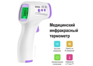 Бесконтактный термометр AiQURA AD-801 — изображение 4