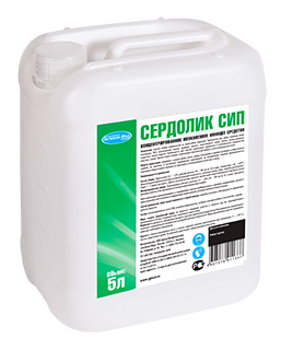 Serdolik-SIP Сердолик СИП без отдушки — изображение 1