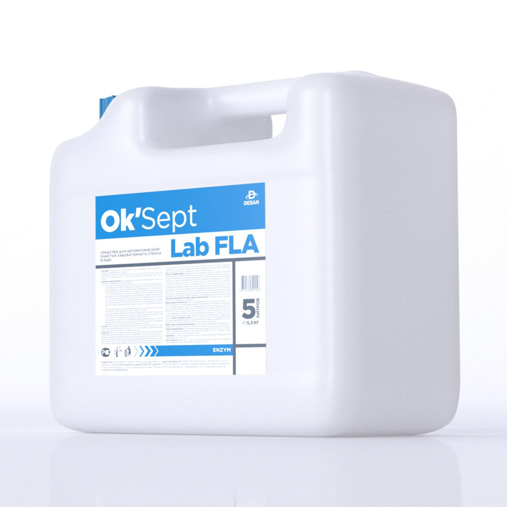 Оксепт Лаб ФЛА Ок'Cепт Лаб ФЛА («Ok`Sept®Lab FLA») — изображение 1