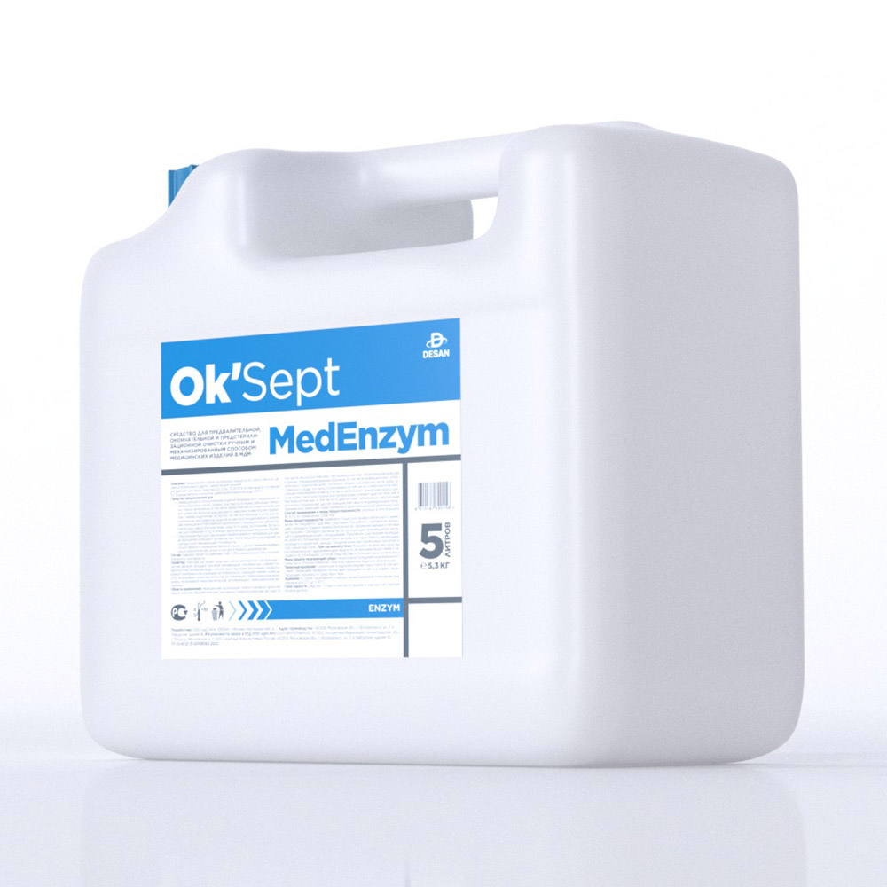 Оксепт Медэнзим Ок'Cепт МедЭнзим («Ok`Sept®MedEnzym») — изображение 1