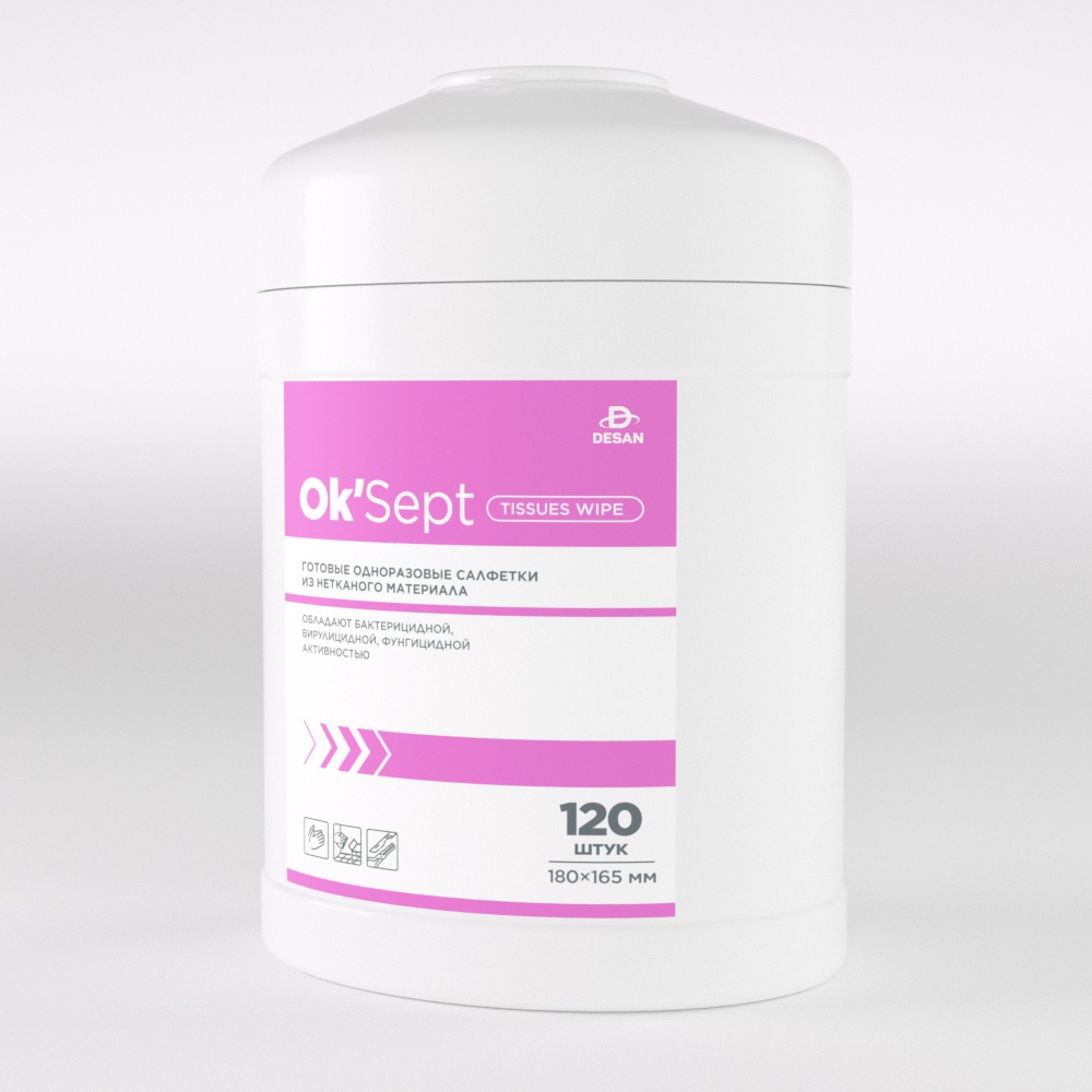 Оксепт салфетки Ок'Cепт салфетки («Ok`Sept®tissues wipe») дезинфицирующие салфетки 180х165 мм — изображение 1