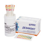 Индикатор Дезиконт - Аминаз-плюс