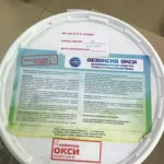 ДЕЗОКСИД ОКСИ (Рецептура Б)