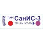 СанИС-3 — изображение 2