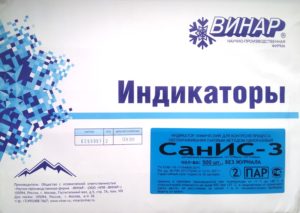 СанИС-3