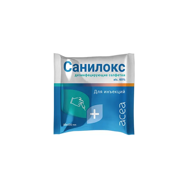 Санилокс 60х100 САНИЛОКС дезинфицирующие салфетки 60х100 мм САШЕ — изображение 1