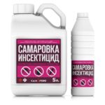 Самаровка-инсектицид