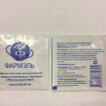 Фармэль дезинфицирующие салфетки 60 × 100 мм, САШЕ