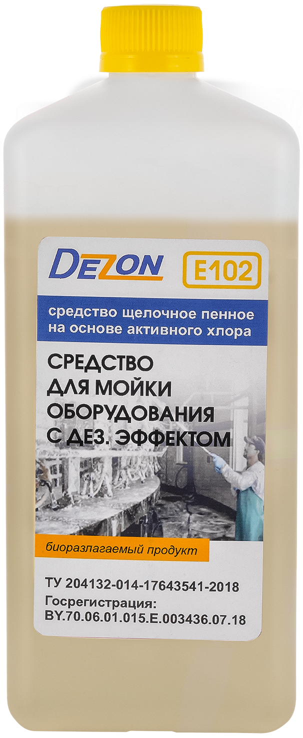 Е102 Дезон E102 (Dezon E102) — изображение 1
