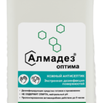 Алмадез-Оптима