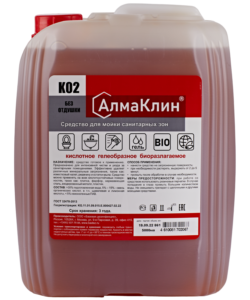 АлмаКлин K02 (без отдушки) — изображение 2
