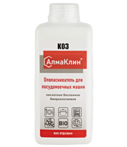 АлмаКлин K03