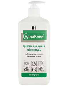 АлмаКлин N1 (без отдушки) — изображение 2