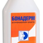 Бонадерм