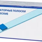 Тест полоски к дезинфицирующему  средству Детро Актив / БФР Актив