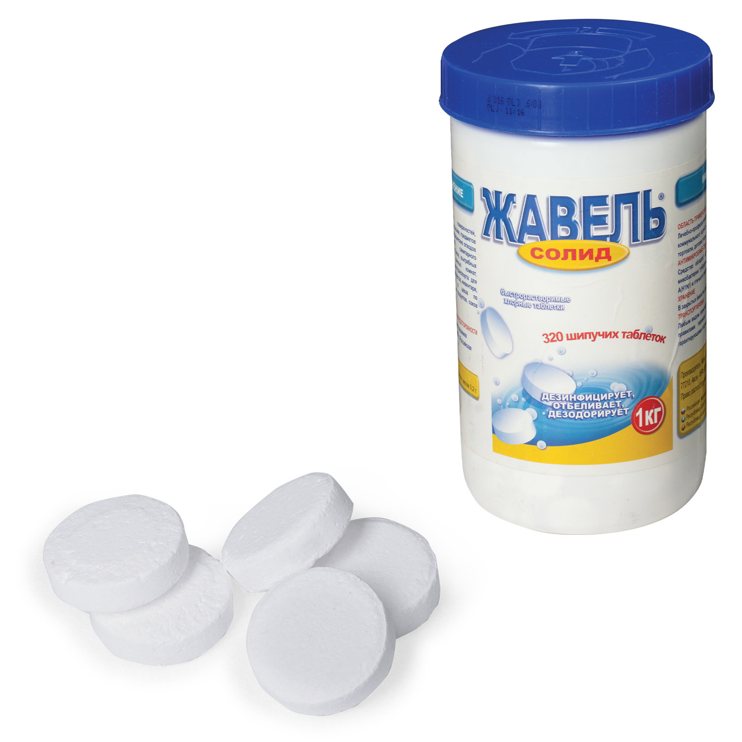 Жавель Солид Жавель Солид №320 — изображение 1