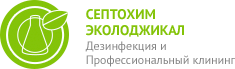 Септохим