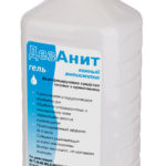 ДезАнит-Антисептик гель