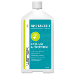 Листасепт
