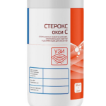 СТЕРОКС окси С, салфетки спороцидные