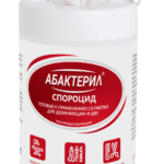 "Абактерил-Спороцид", дезинфицирующие салфетки 120х180 мм