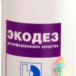 Экодез