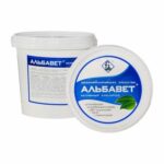 Альбавет