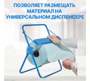 Протирочный нетканый материал Puretech W68385, 68г/м2, 1слой, белый, 30x38см — изображение 4