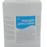 РЕМЕДИН® для стирки