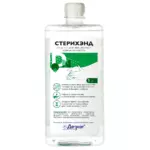 Стерихэнд